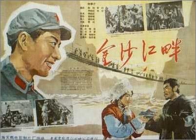 高中毕业证样式2001年